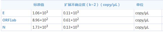 adb160e6-27ba-4646-ac2c-8d31d1bf880d.jpg