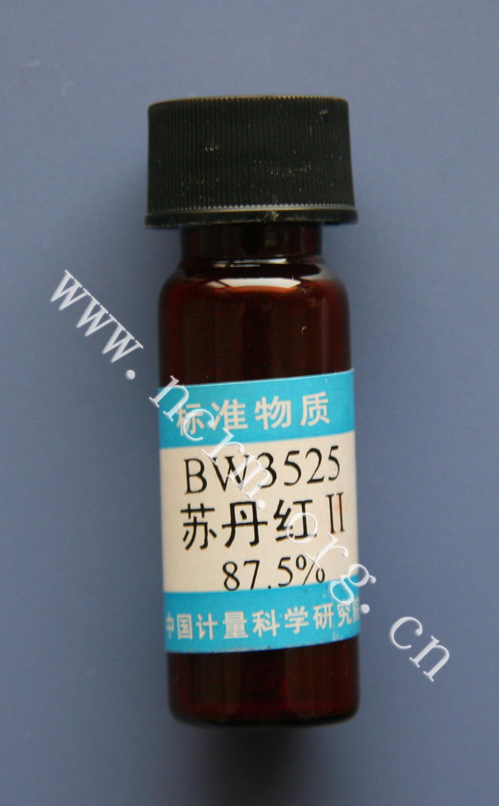 bw3525 苏丹红Ⅱ纯度标准物质