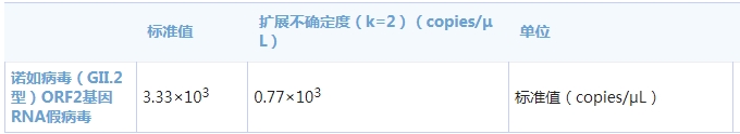006ca423-bcfb-47f4-b79a-034442054468.png
