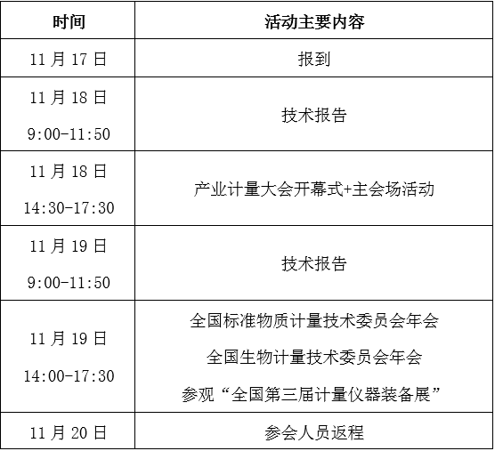 04e0741c-65ff-4f0c-8f19-1d51fe4ee372.png