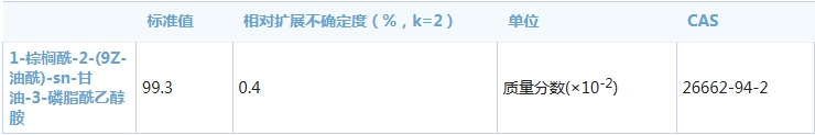 08eeb87d-d306-4107-b56a-8580acca9beb.png