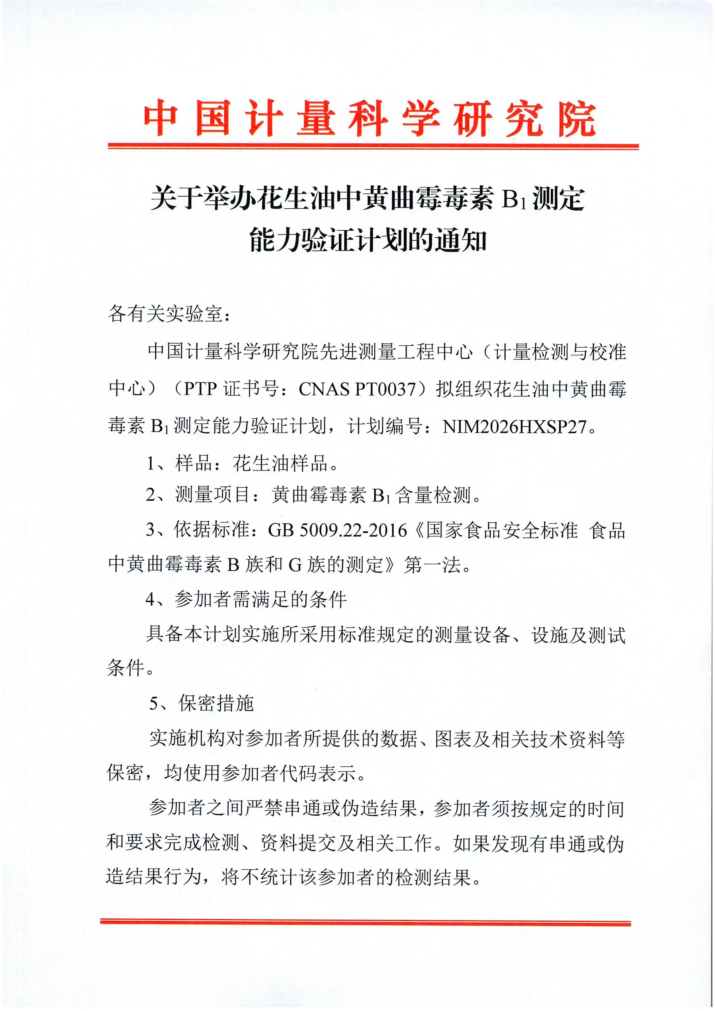 0a65fdda-7e0e-43d2-a556-52e939d763c9.jpg