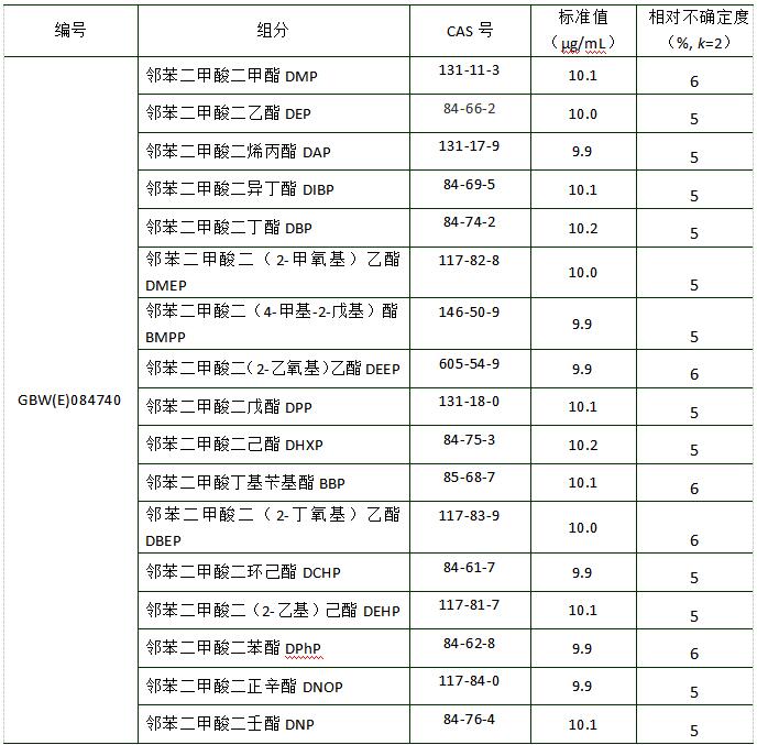 0bcf073c-5b00-4e66-a020-ae6057883bd5.jpg