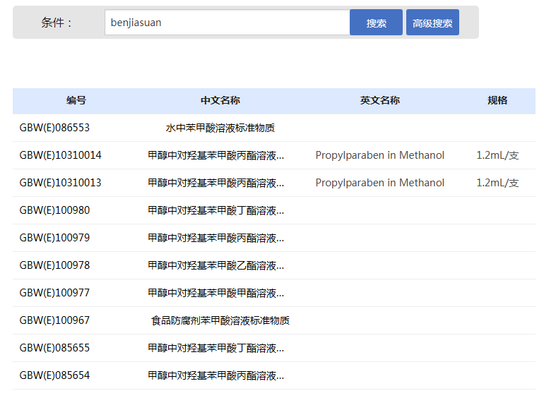 102a2c69-60f6-4bc9-9d1d-d282dd3961a4.png