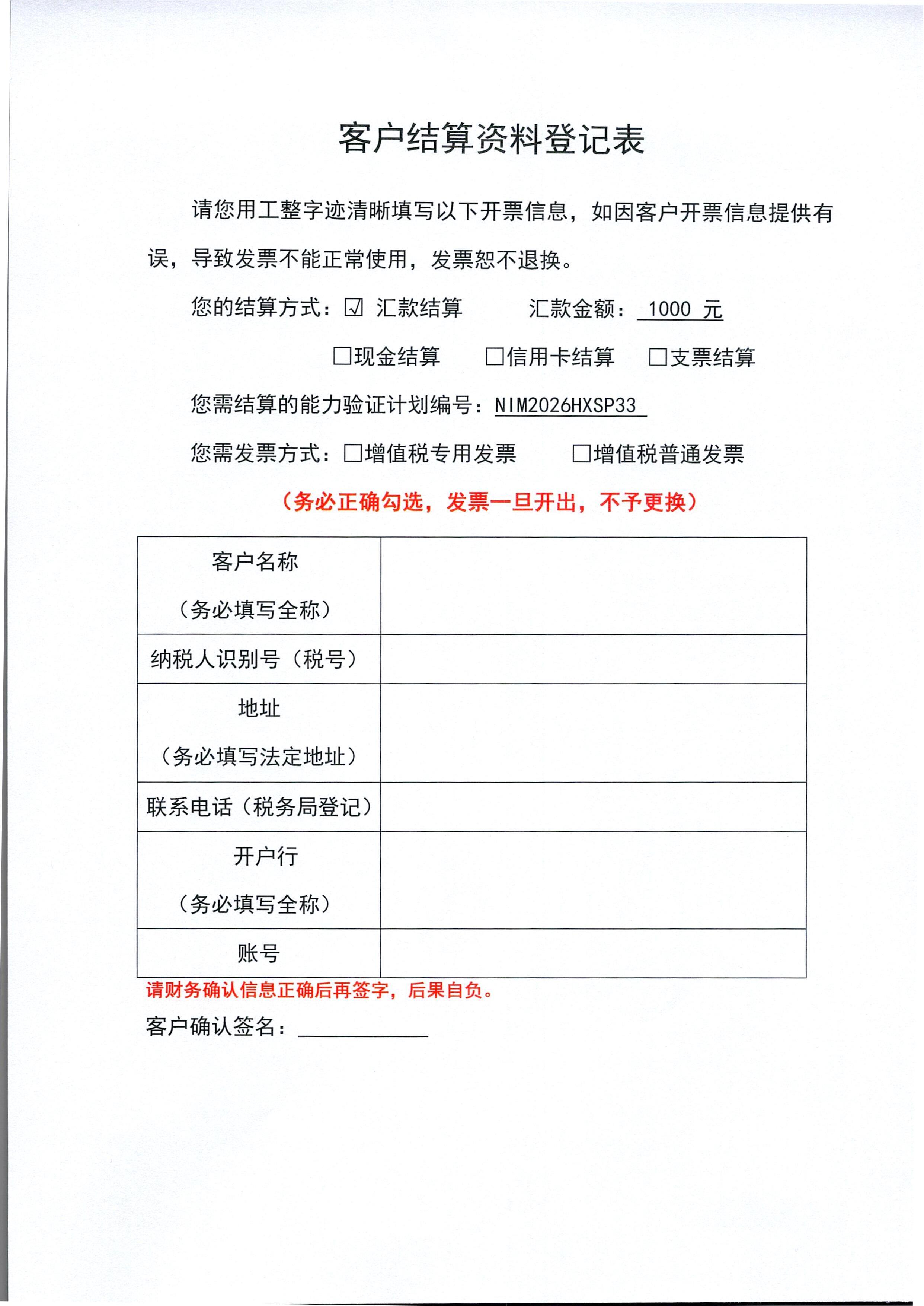 10821fcf-3eb7-41bd-9736-cd46425fe2b2.jpg