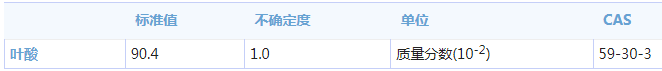 1442cea2-512c-48e2-b1de-e2d9d681eb77.png