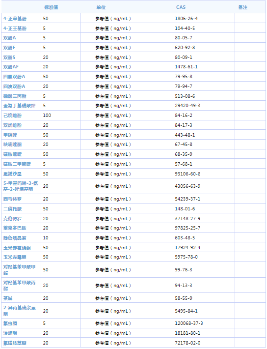 16730c9b-d4cd-44ad-8095-b0fb869f23cc.png
