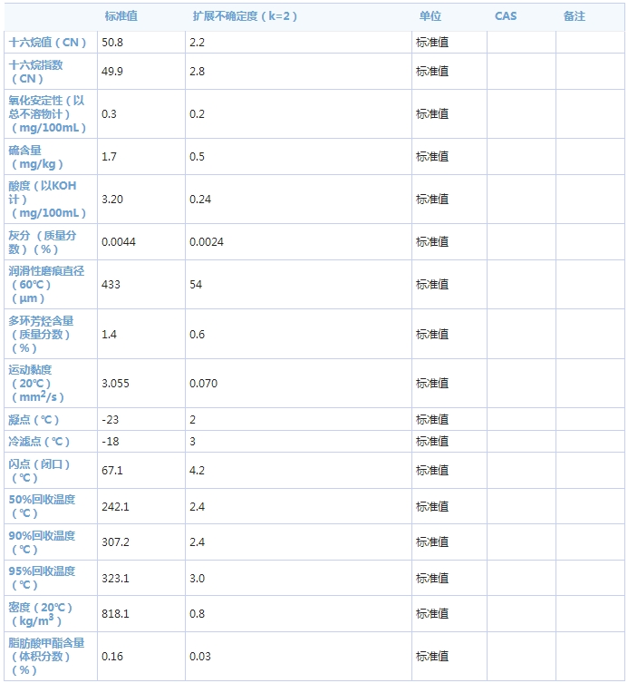 184bbb48-ade2-4679-a845-b4d947d27655.png