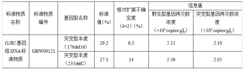 19e4504d-e85f-4de8-917b-5c8f80d1eaa6.jpg