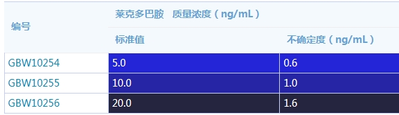 19fe38b1-fac4-4b6a-bb38-251161dc7ee2.png