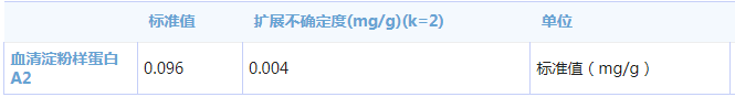 1a87411b-69ee-4a7f-a422-1763c06c4b57.png