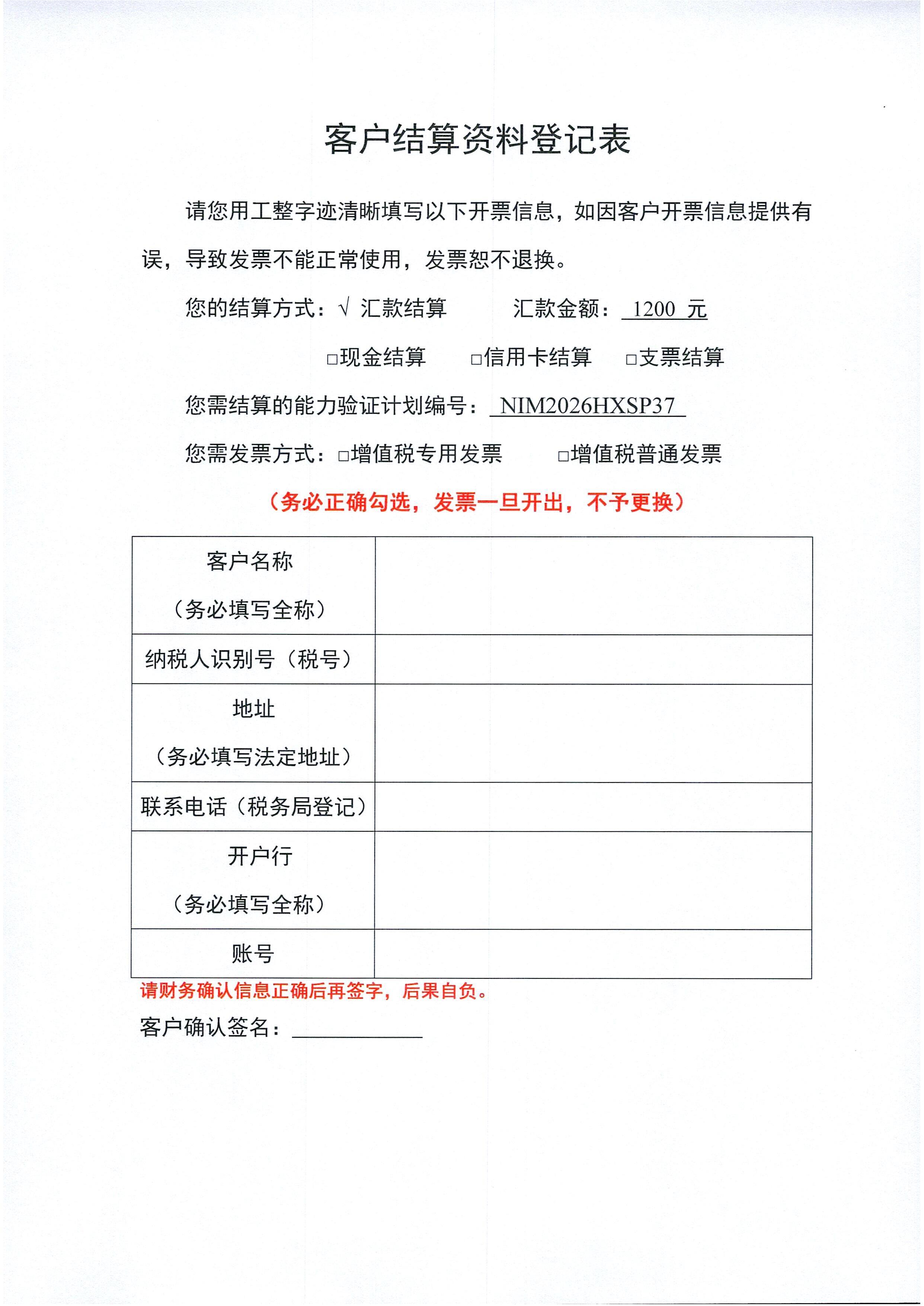 1ac1e14a-3fb5-4551-9c1a-a904feb1c545.jpg