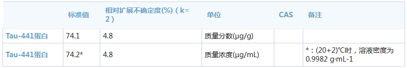 1ffdfd99-d439-48a9-98dd-52d8fd5dcad1.png