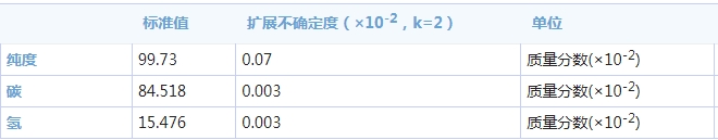 200ce2ff-6b08-4b85-882d-ad1c1a8df004.png