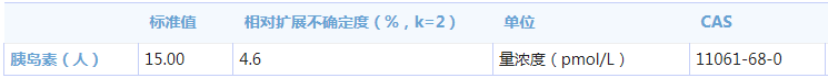 233aadae-9bbc-48fe-ac8b-aec80da7bdc7.png