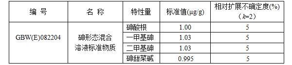 25abde35-05ae-4201-9c1c-bbd3cf28469f.jpg