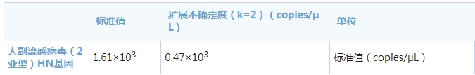 2a44083e-39a9-4edf-9a2c-682e42166fa6.png