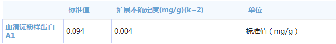 2de6841e-41d9-48c4-99ec-c01098cf501a.png
