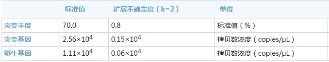 31475cda-b8df-438a-90ee-aff4e10bb1a4.png