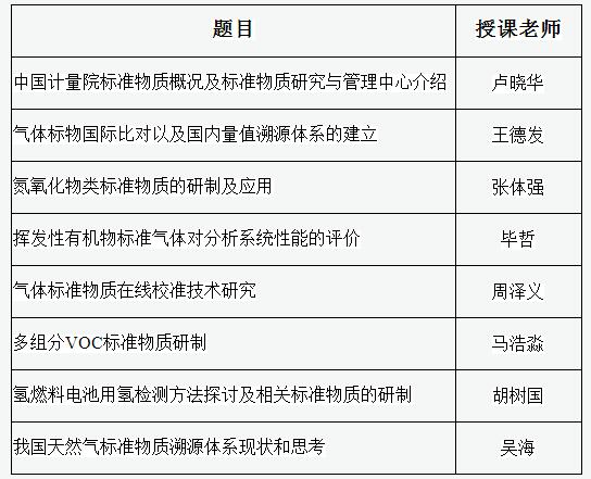 31dbf83c-9d06-4a19-8fa8-919a2bcb0e7f.jpg