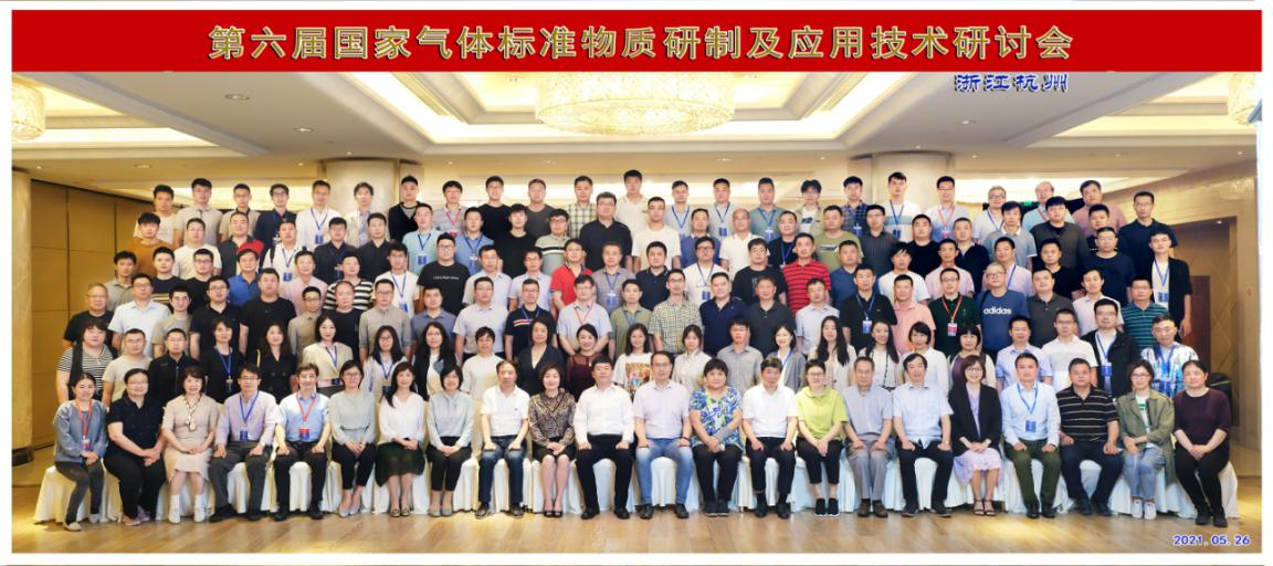 324cc9fd-3ccc-49e0-ae17-2015213195a3.png