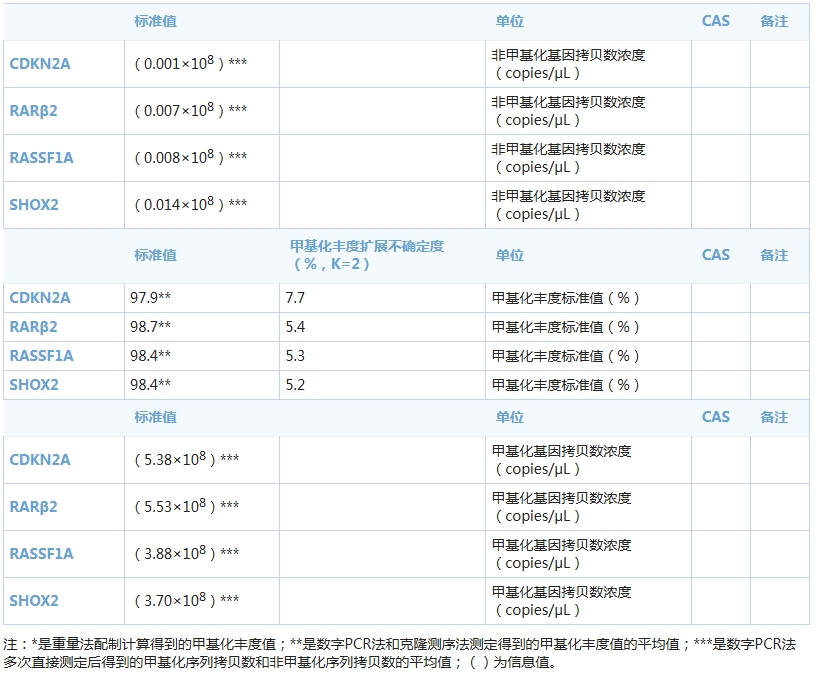 390f86fd-491a-4ddd-aed1-f755b2140b7d.png