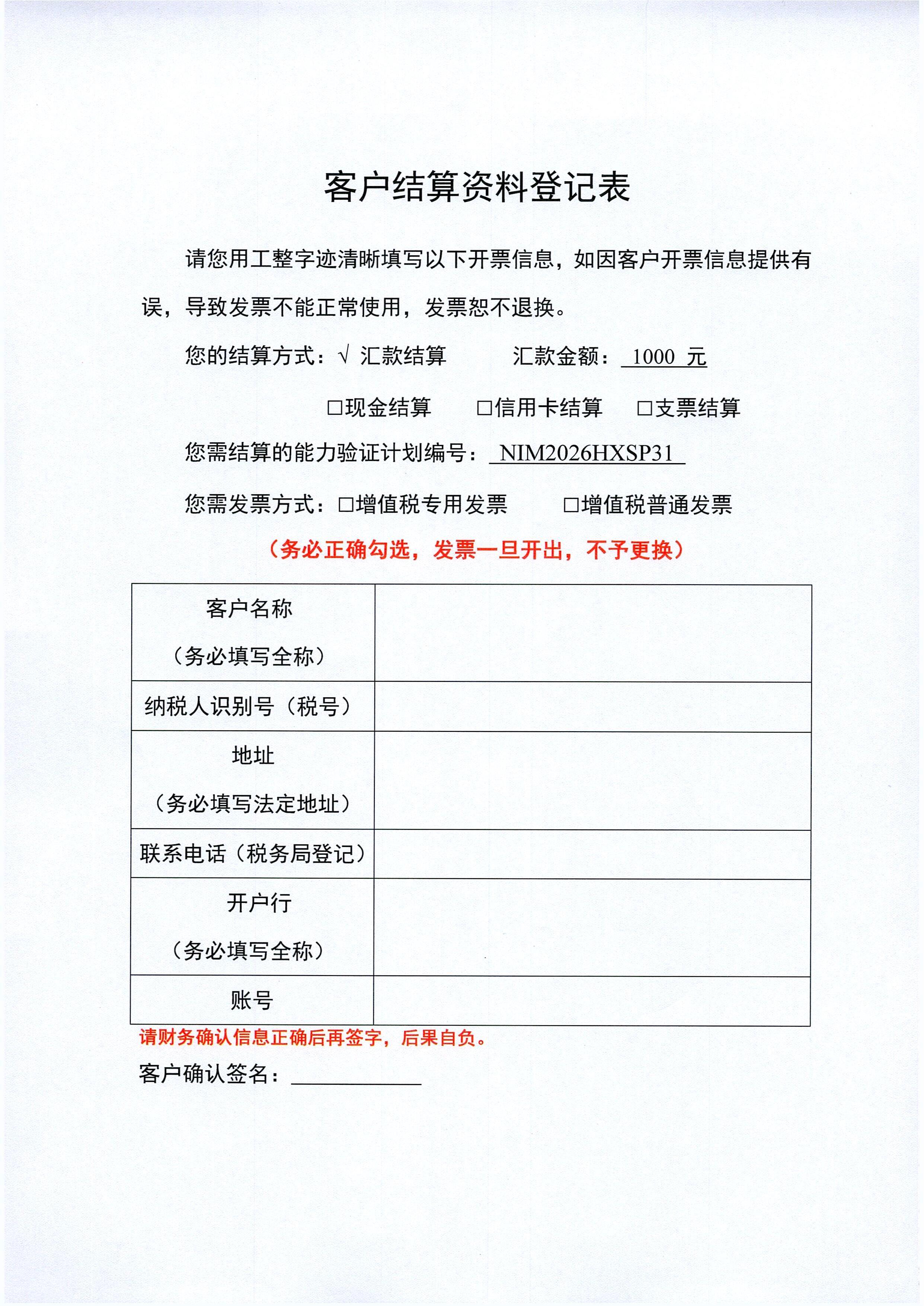 3aae9d5d-3186-4a26-a318-aec98b964953.jpg