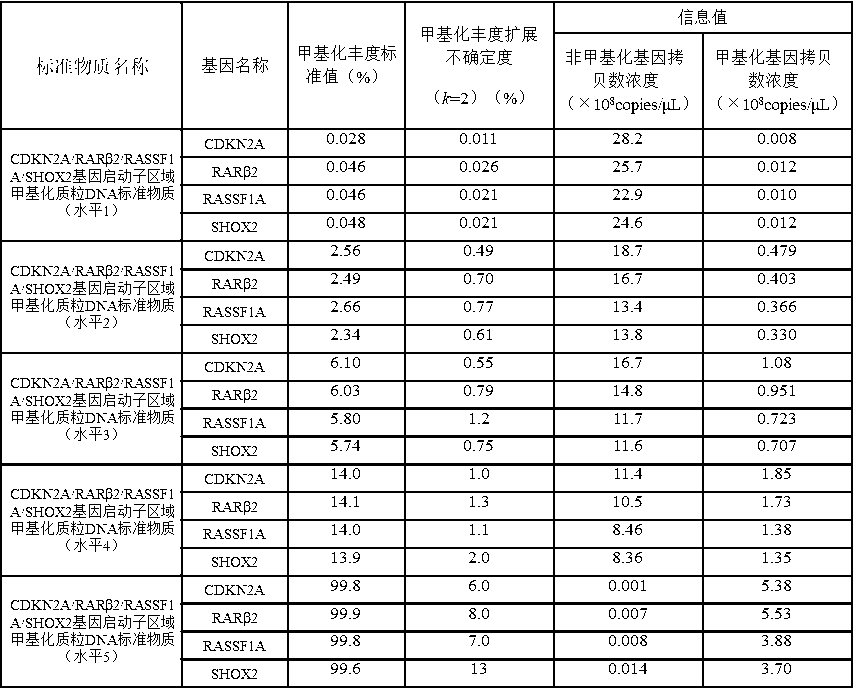 3ca1cbac-46f8-4338-bff0-d2bbb881705b.png