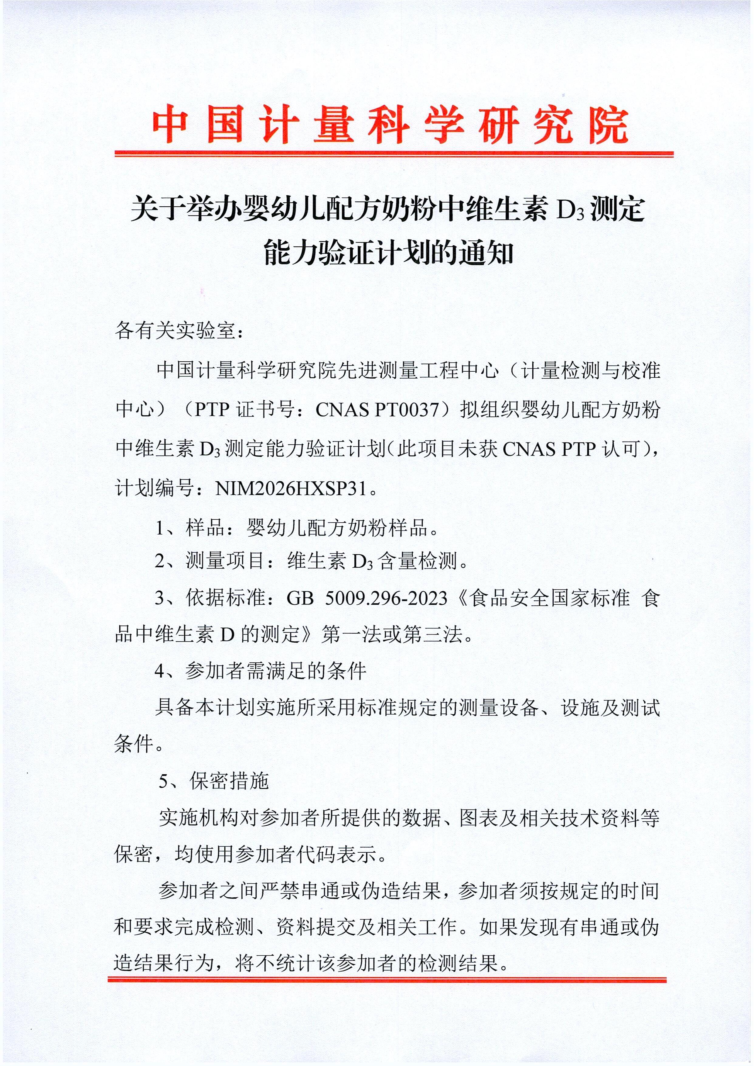 3dbfb433-1008-4d9c-954b-dee734aa5ada.jpg