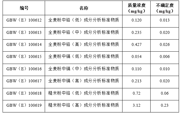 4292736a-4d11-446f-8f9b-4f04bed07e57.png