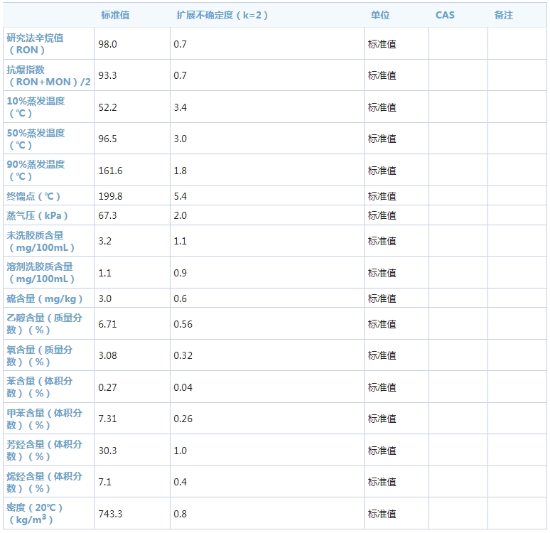 43f047a9-8c86-4ea3-bc3c-dc980d1e736f.png