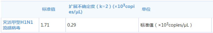 441c43a6-5a62-4dc3-98fa-b22fac9ccbc4.png