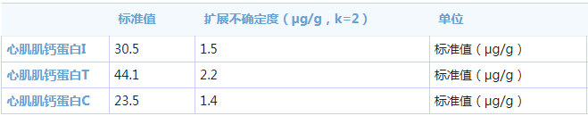 4b4ec9e1-d720-4f2e-8c0b-fa75e44286ed.png