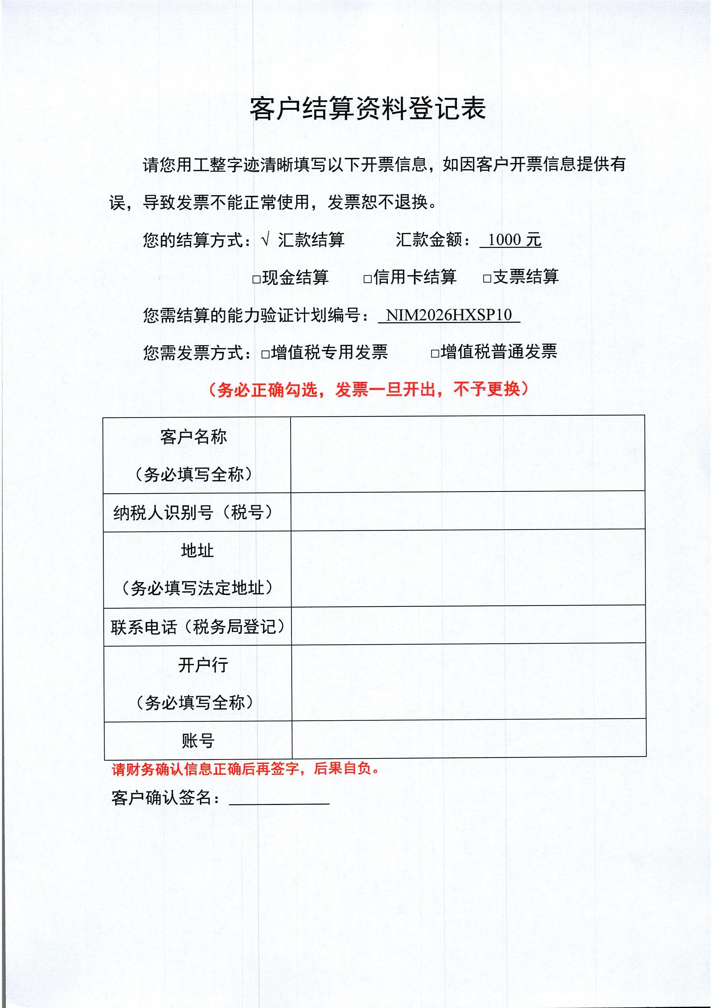 545e61a9-c4db-4a9f-a673-0374bb301fb8.jpg
