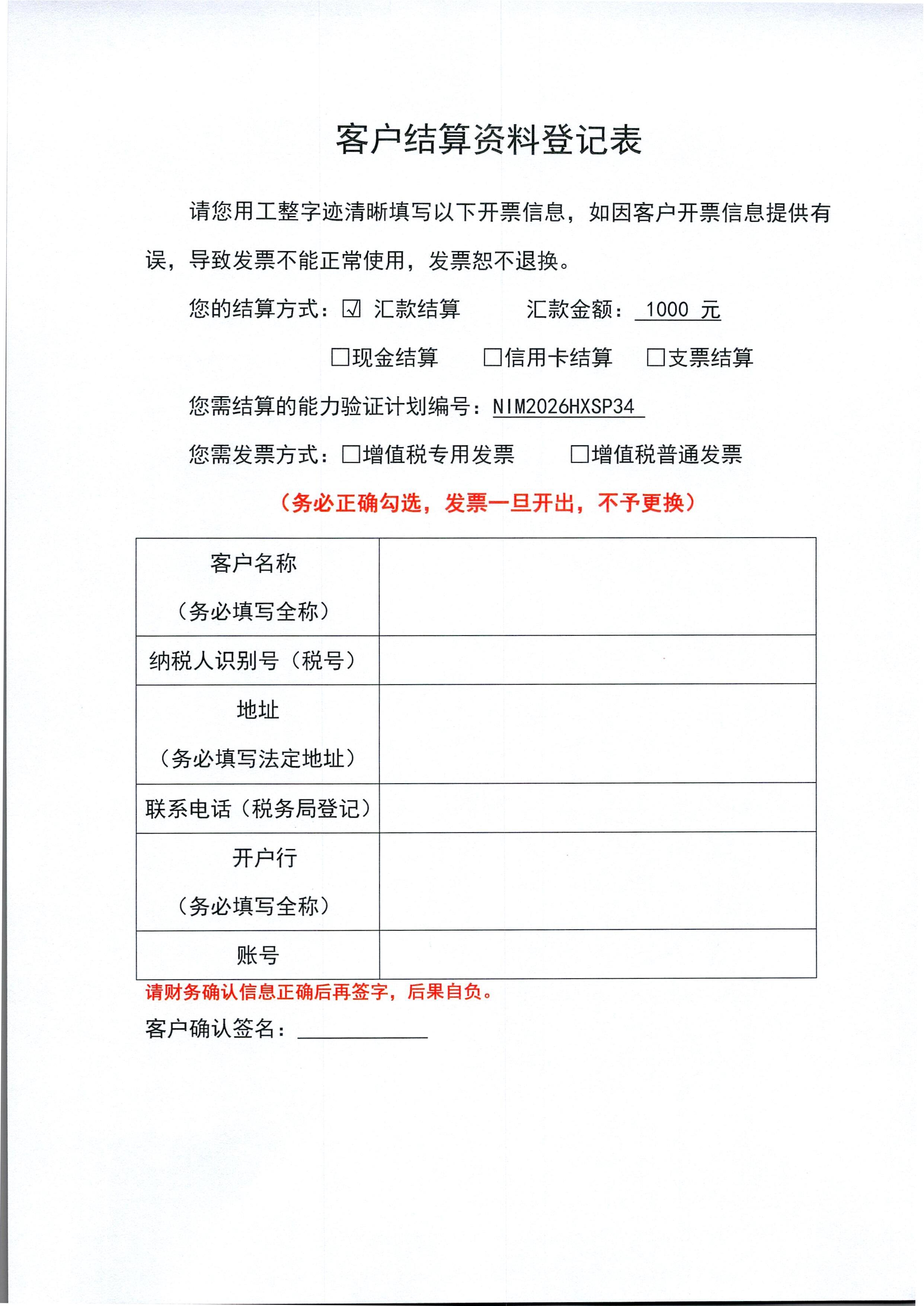 54d7bbbd-2ed9-4214-9b2a-e20f8ad6e21b.jpg