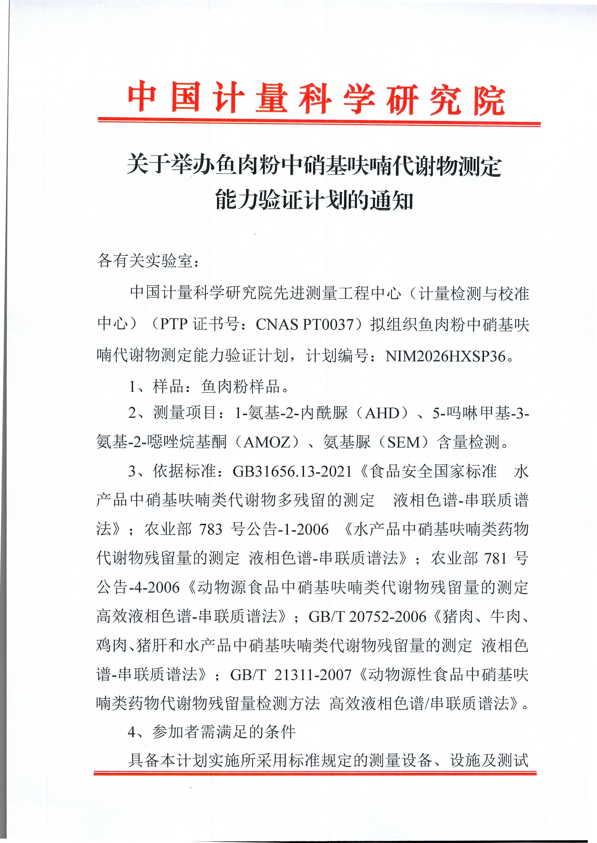 57a02faf-5535-4be1-b3c9-f345c5bdcb58.jpg