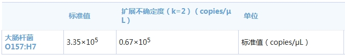 57f579fa-2ff6-4615-bd6d-3a510c5553b9.png