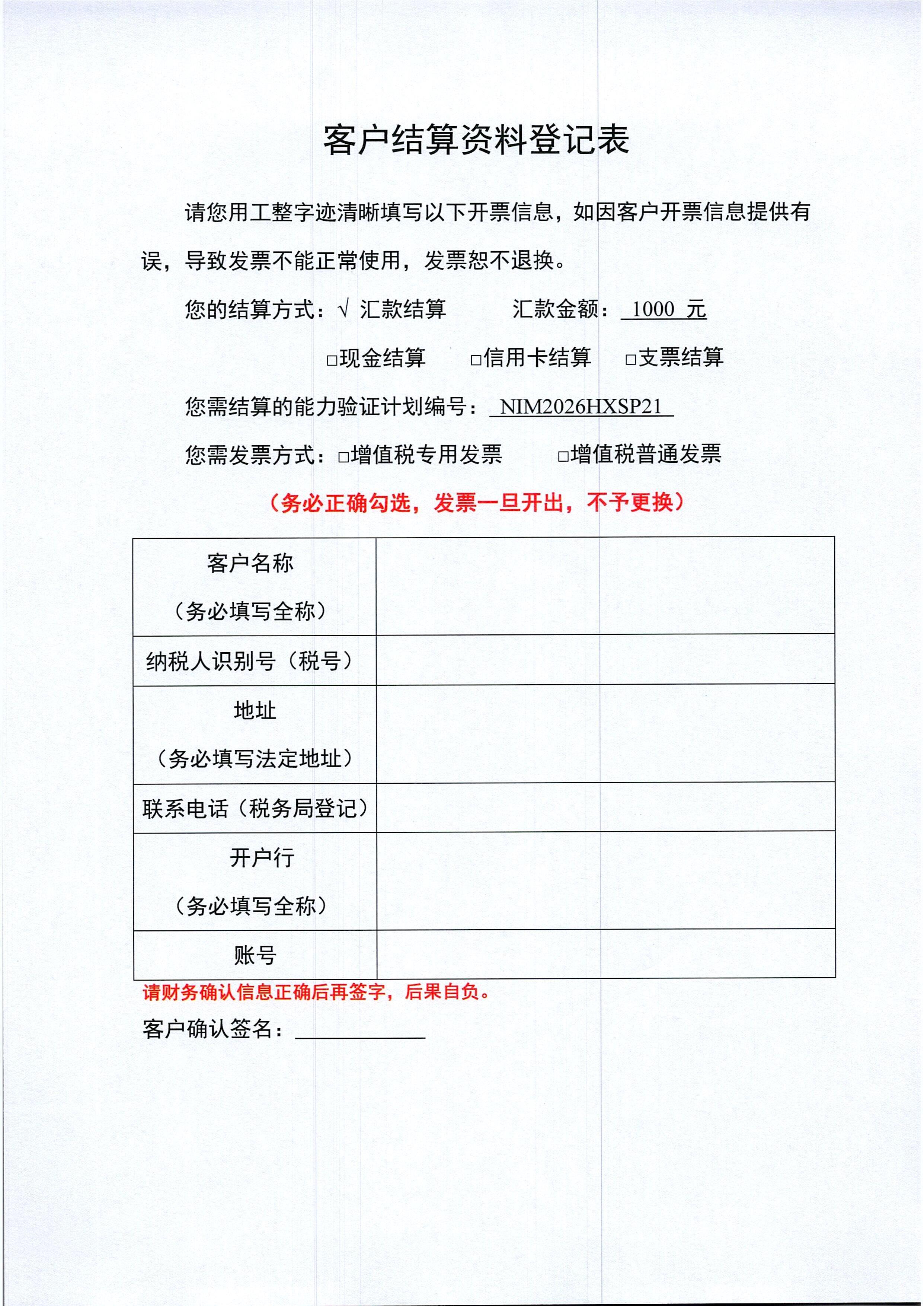 58dc2c37-61d6-467e-ba56-dbc698624c52.jpg