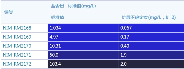 6587e964-2dc4-4587-87fe-558f39bfcc1e.png