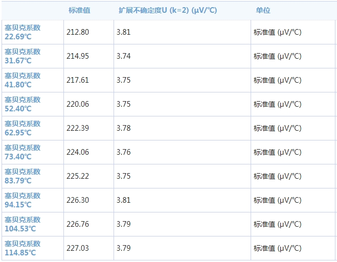 68765be9-d395-4ba9-acc8-59b5732ac235.png