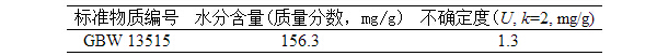 6c738370-aef0-42e0-90b1-bb9b7e3e5280.jpg