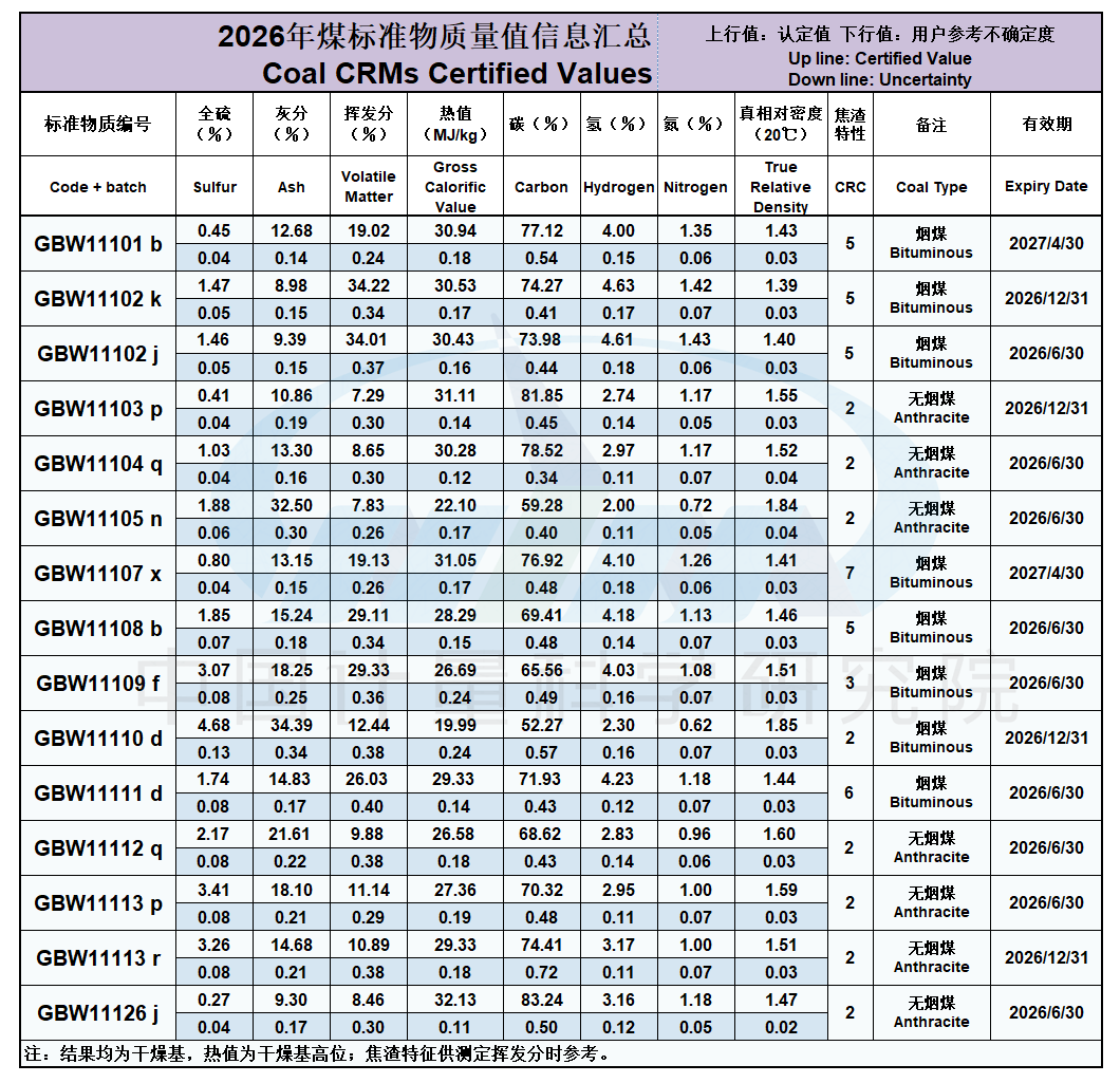 6cd00754-5a4d-4fdb-ba39-42713ad2a2c7.png