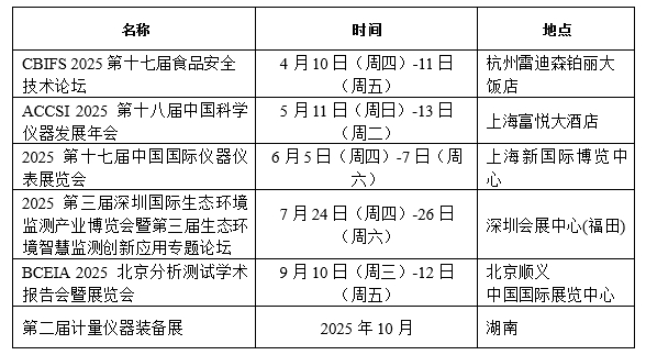 6eac79be-ab1d-43d0-9899-a4ad3c41e577.png