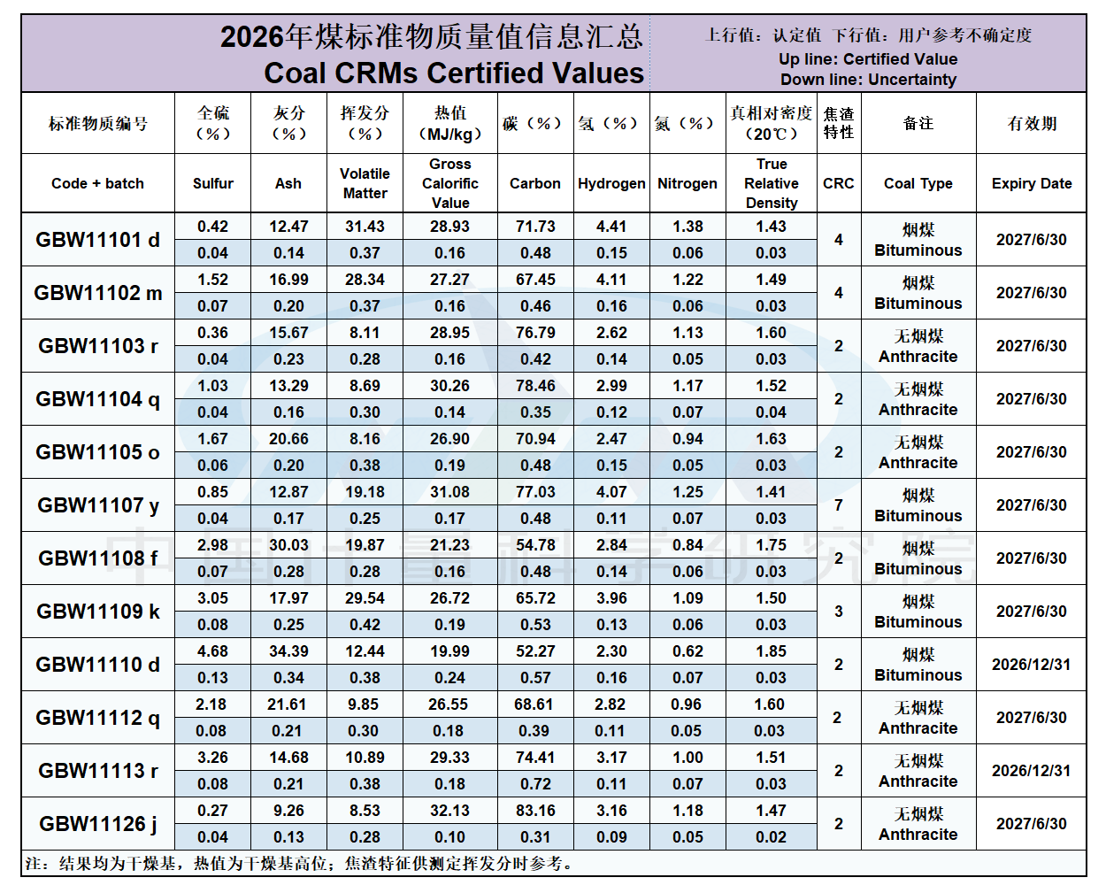 73aed8dc-48b7-4fe1-b6ad-5299241015b5.png