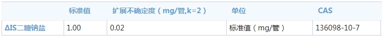 7a2d9017-1f27-4661-a8e7-029f38264630.png