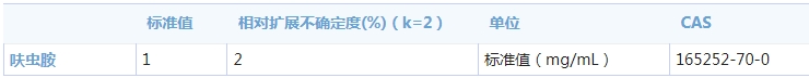 7a5cb2da-0801-40e4-99c8-173c4a9972db.png