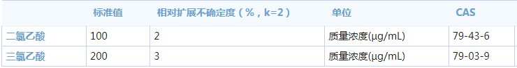 7ce7ef5c-e020-48b4-99a5-5807207ca446.png