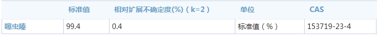 7ef514ae-5fa3-4b04-aa0f-ac94be788fbe.png
