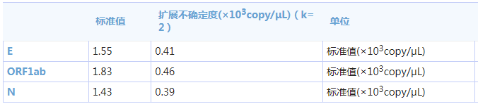 7f602504-dc5a-4065-af09-04d47891b0d6.png