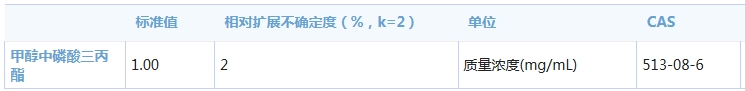 7f677e25-d9c8-41fa-992a-b6545c259469.png